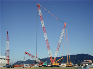 吊臂加工行業(yè)